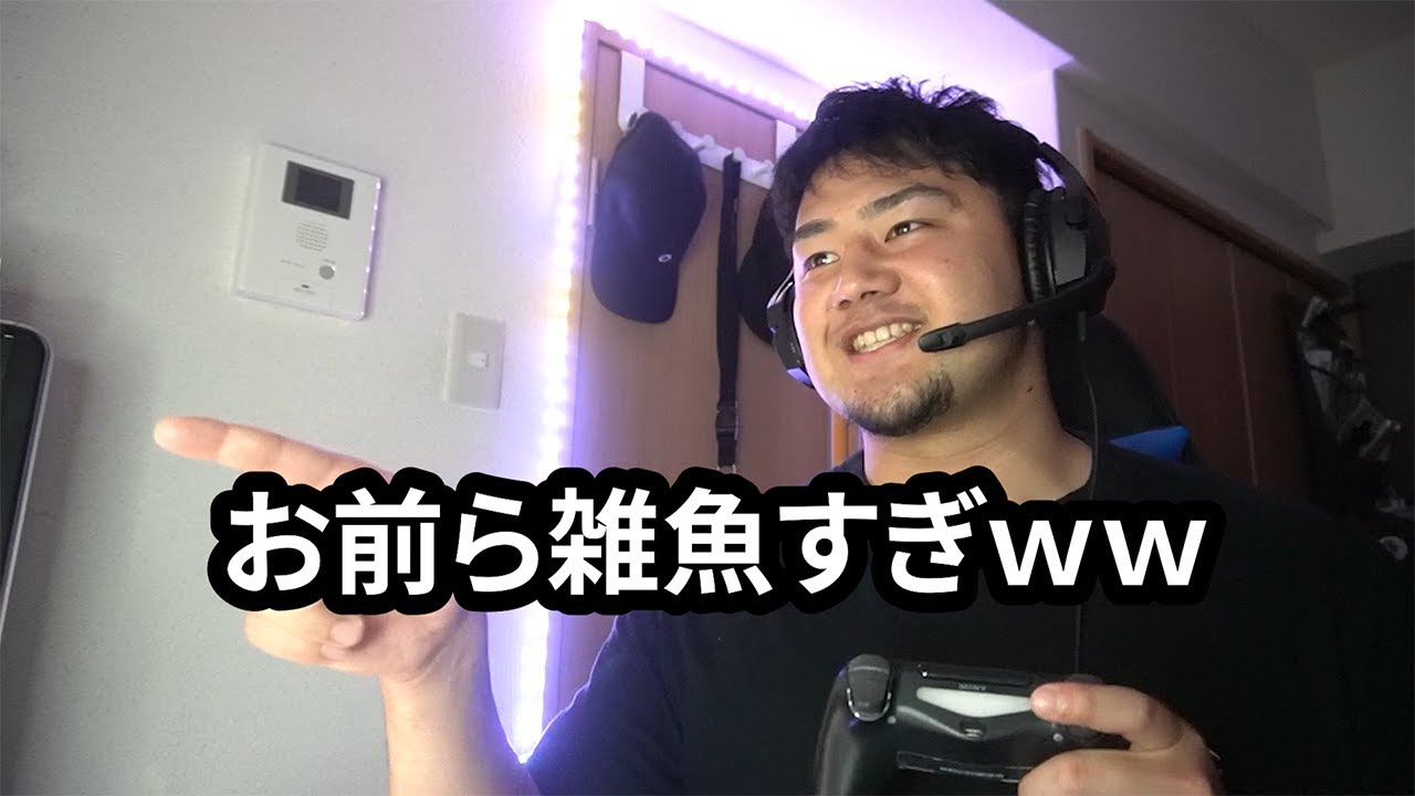 みんなから嫌われているフレンド