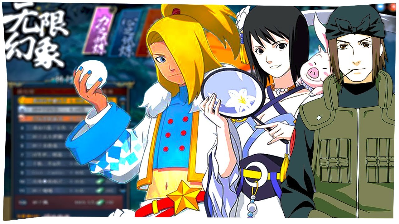 Infinite Illussion with Deidara [Rinne Festival] Gameplay! | Naruto Online
