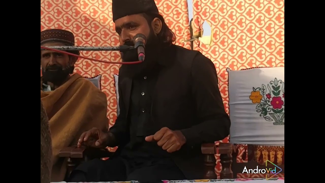 سیداں دالجپال گھرانہ