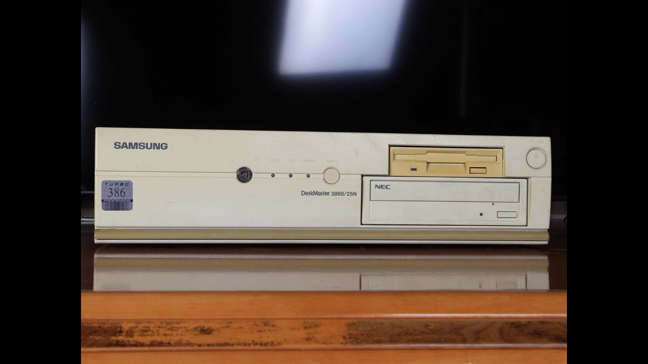 Samsung DeskMaster 386S/25 MHz