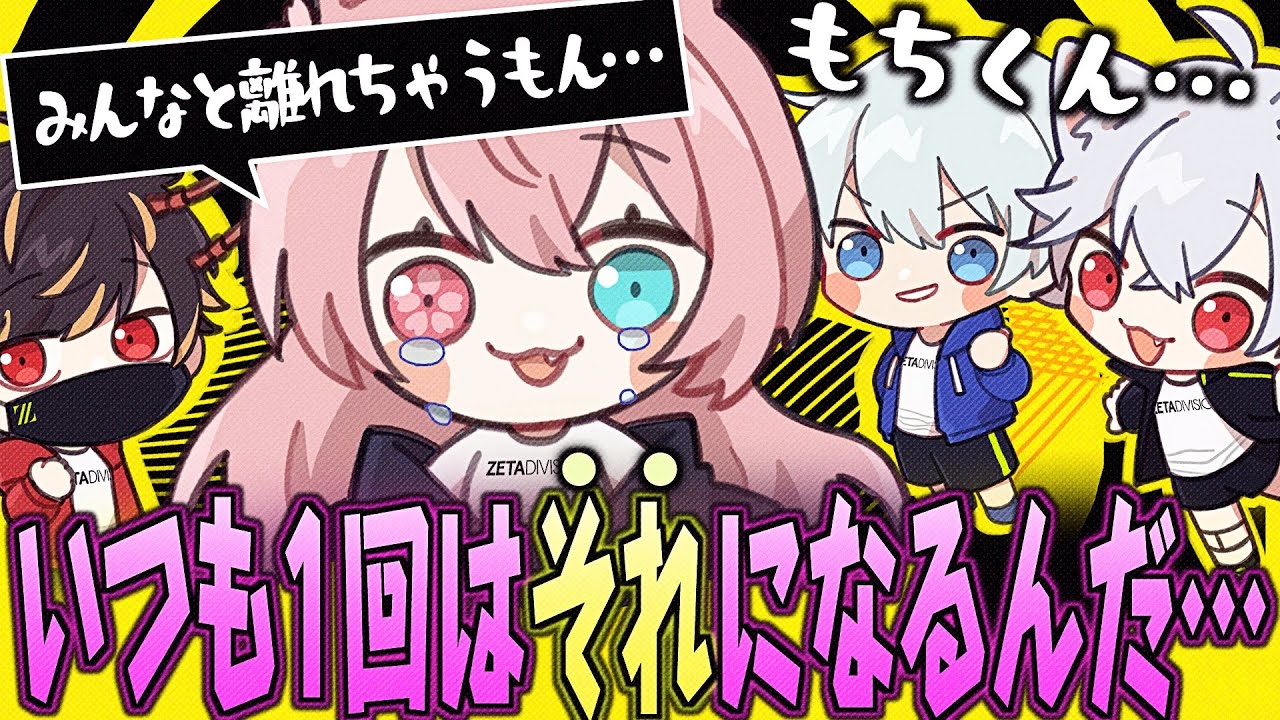 名探偵もちくんは●●に対する執着がすごいみたいです【identityV/第五人格】