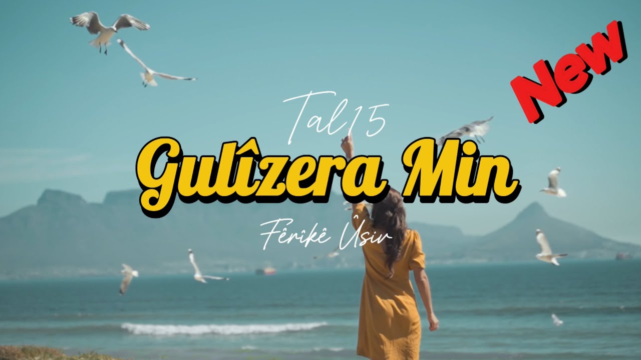 TAL15 - Gul&icirc;zera Min