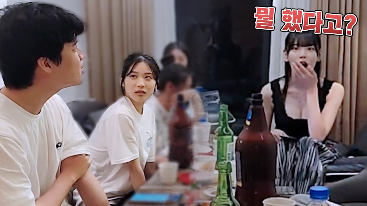 비밀에 쌓인 여캠과...