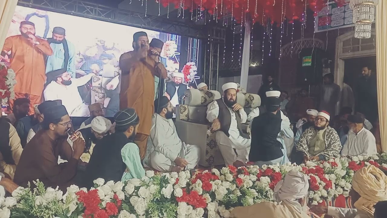 Prhty Agr Durood Hai To Milta Sawab Hai Bhjy Agr  Salam To Milta Jawab Ha #2026