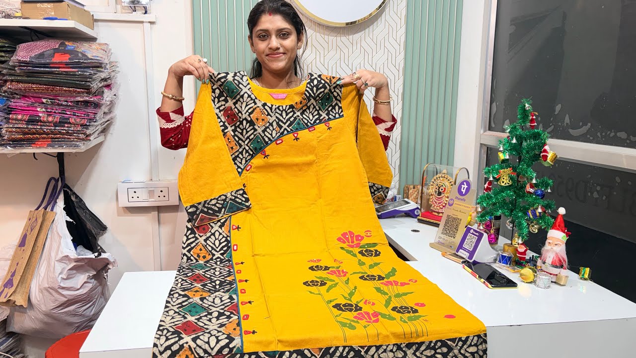 এত কম দামে এত সুন্দর সুন্দর Branded জিনিস শুধু Jagannath fashion এই সম্ভব 