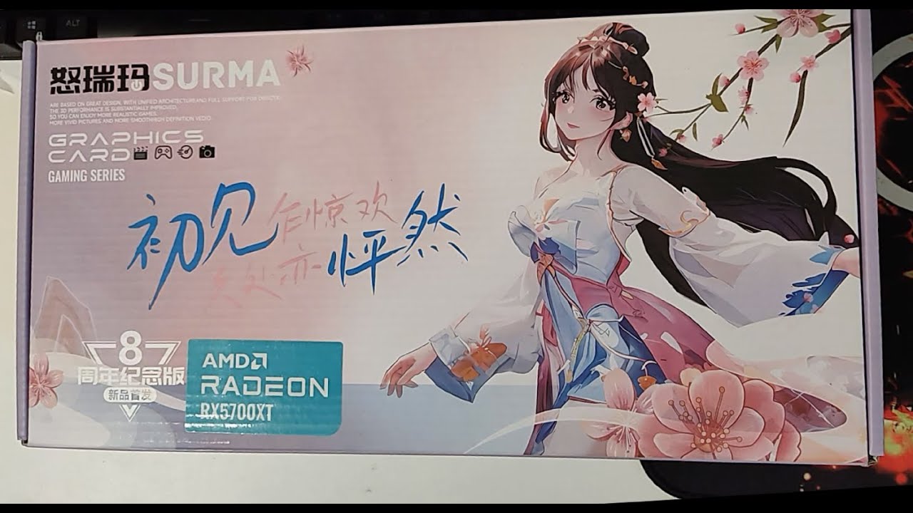NURMA Radeon RX 5700 XT, не бита, не крашена, не майнена.