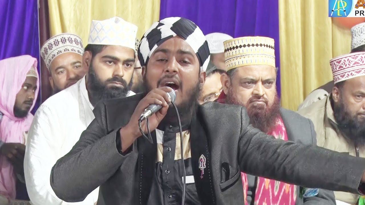 Pukaro Ya Rasool Allah- Usman Harooni ll Imamul Ambiya Conference ll 1st Dec. 2018