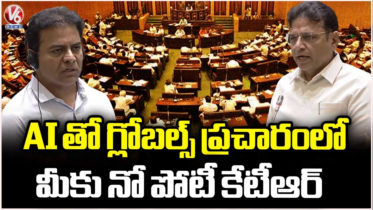 Minister Sridhar Babu Fire On KTR Over False Campaign In Social Media Against Govt | V6 News