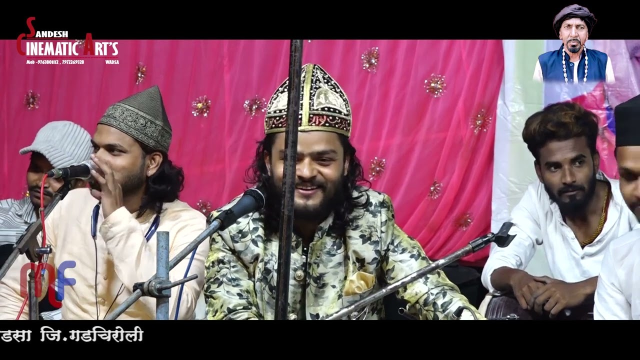 जुबैर सुलतानी कव्वाल टेकडीघाट 31.3.2023 M.P Song 2