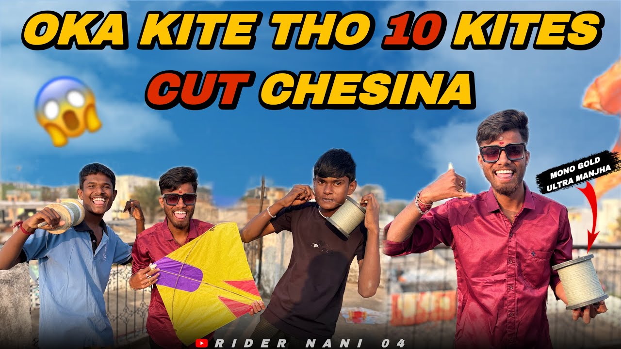 Oka Kite Tho 10 🪁 Cut Chesina 🥳 Full Enjoyment Flying 🪁 #kite2026 #hyderabad#dhoolpet#kite#kite