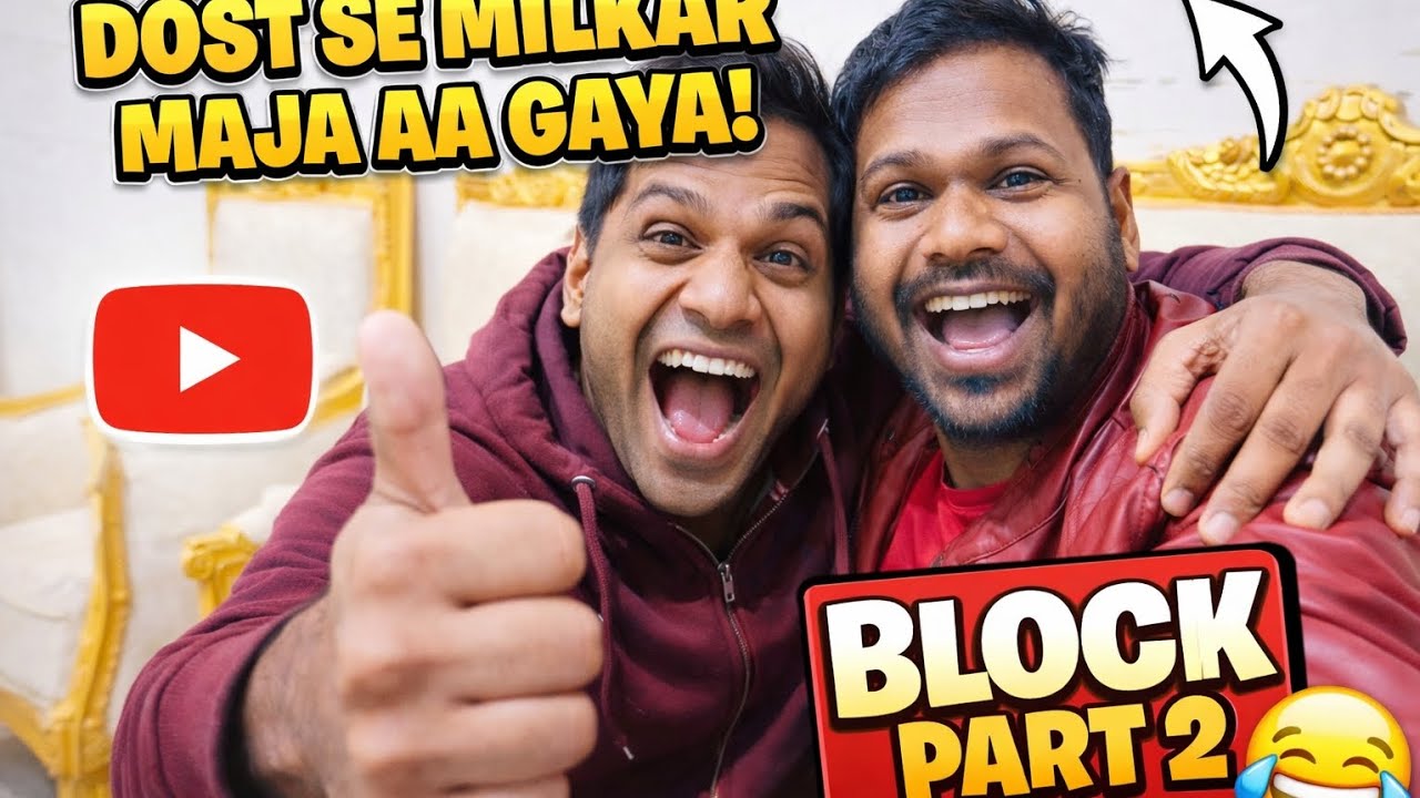 Dost Se milkar maja a Gaya #post #youtube #viral #explore 