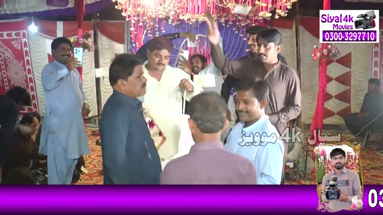 Ahri kr Puqa rab khe //New Mahfi 2025 //Singer Mumtaz Molai 