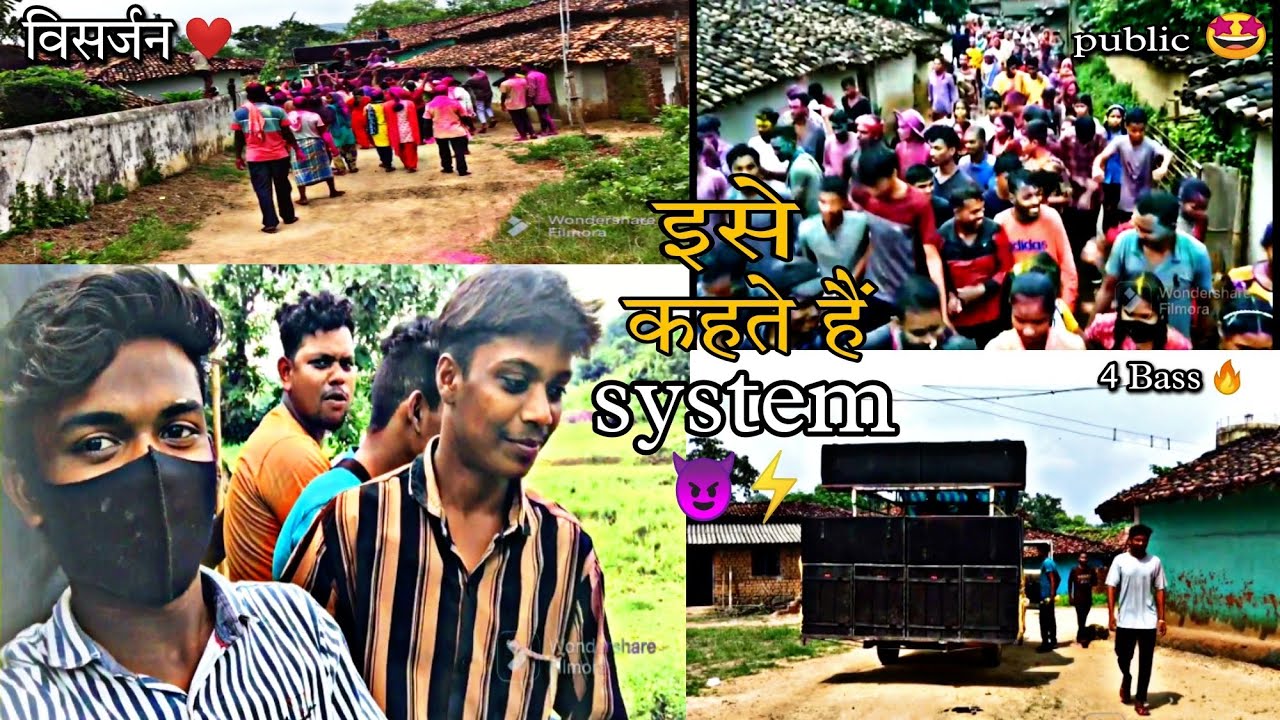 dj Dinesh mohpur me macha diye छोटा पैकेट बाड़ा धमाका 😈#vlog