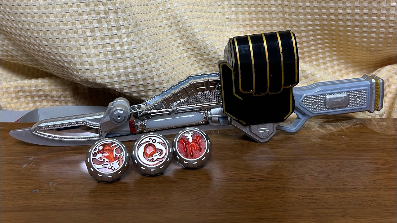 仮面ライダーウィザード　DXウィザーソードガン