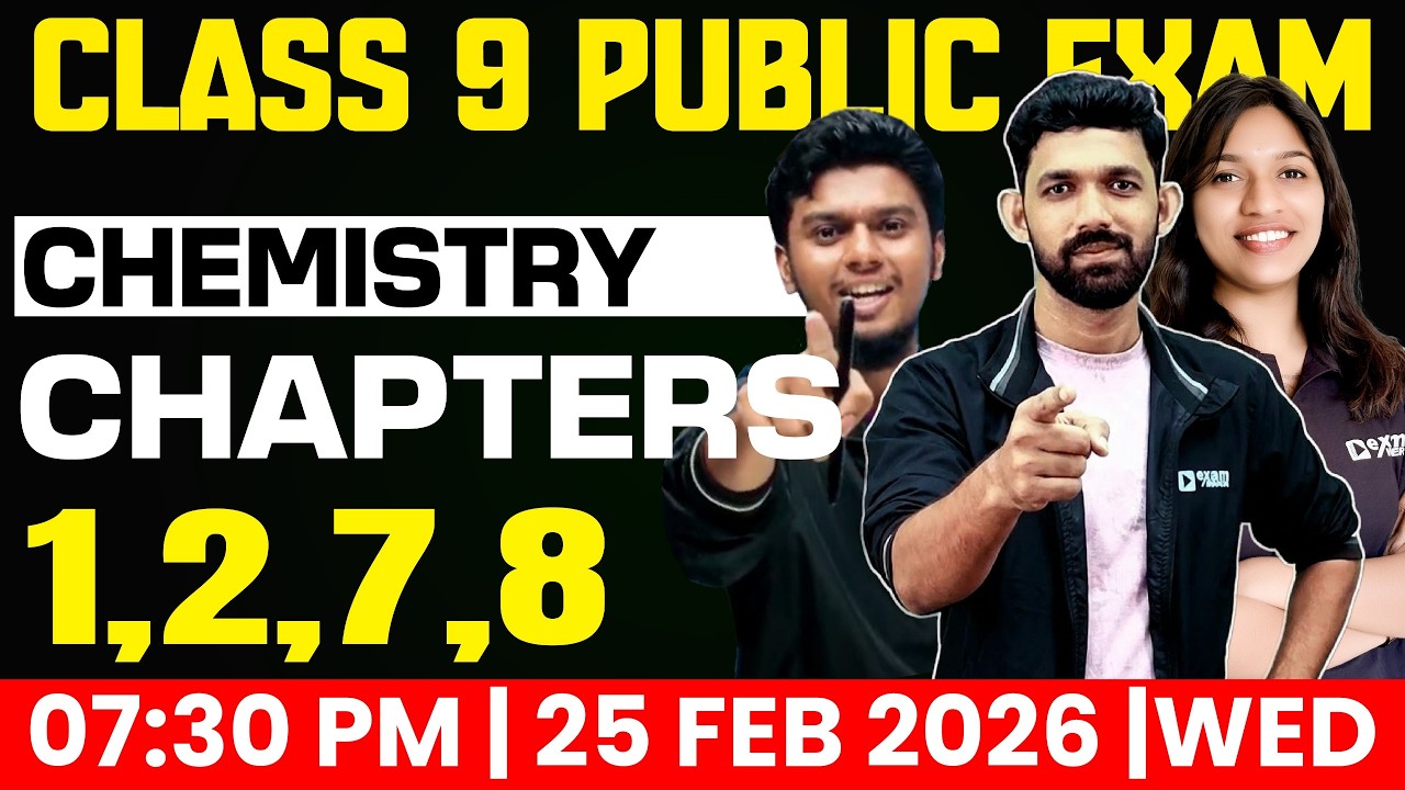 Class 9 Public Exam | Chemistry | Chapters 1,2,7,8 | Exam Winner