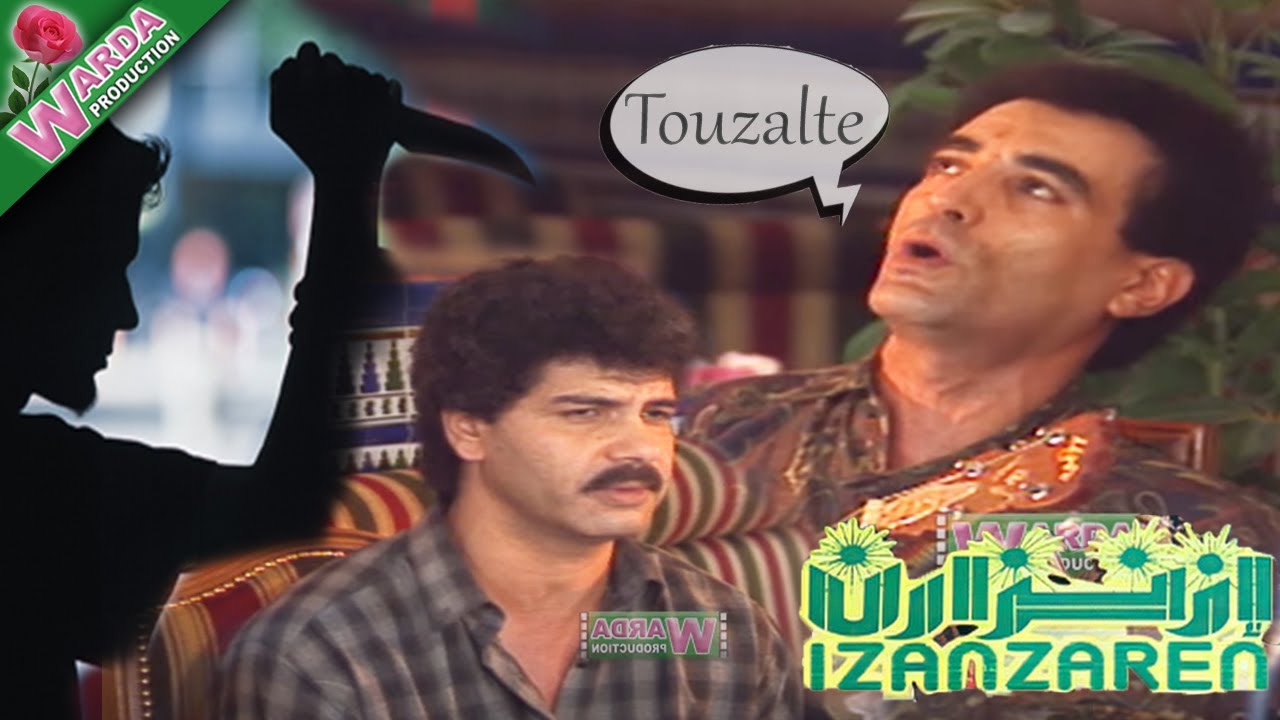 IZENZAREN   ( Touzalte )
