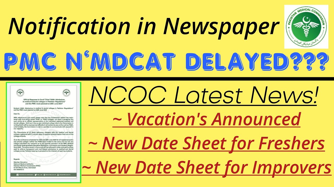 OMG!!! N'MDCAT 2021 Delayed?/Shafqat Mehmood Latest News/New Date Sheet for Freshers and Improvers