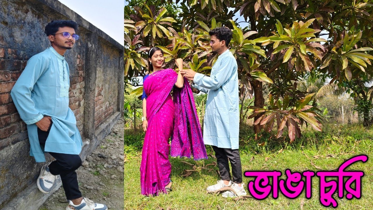 হাত ধইরোনা ওহে নাগর ভেঙে  যাবে চুরি নাইমা রাশিদুলের রোমান্টিক ডুয়েট গান!  Singer shova