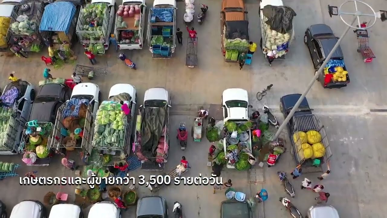 ตลาดสี่มุมเมือง ศูนย์กลางค้าส่งผักผลไม้ของสดชั้นนำของเอเชีย เปิดตลอด 24 ชั่วโมง