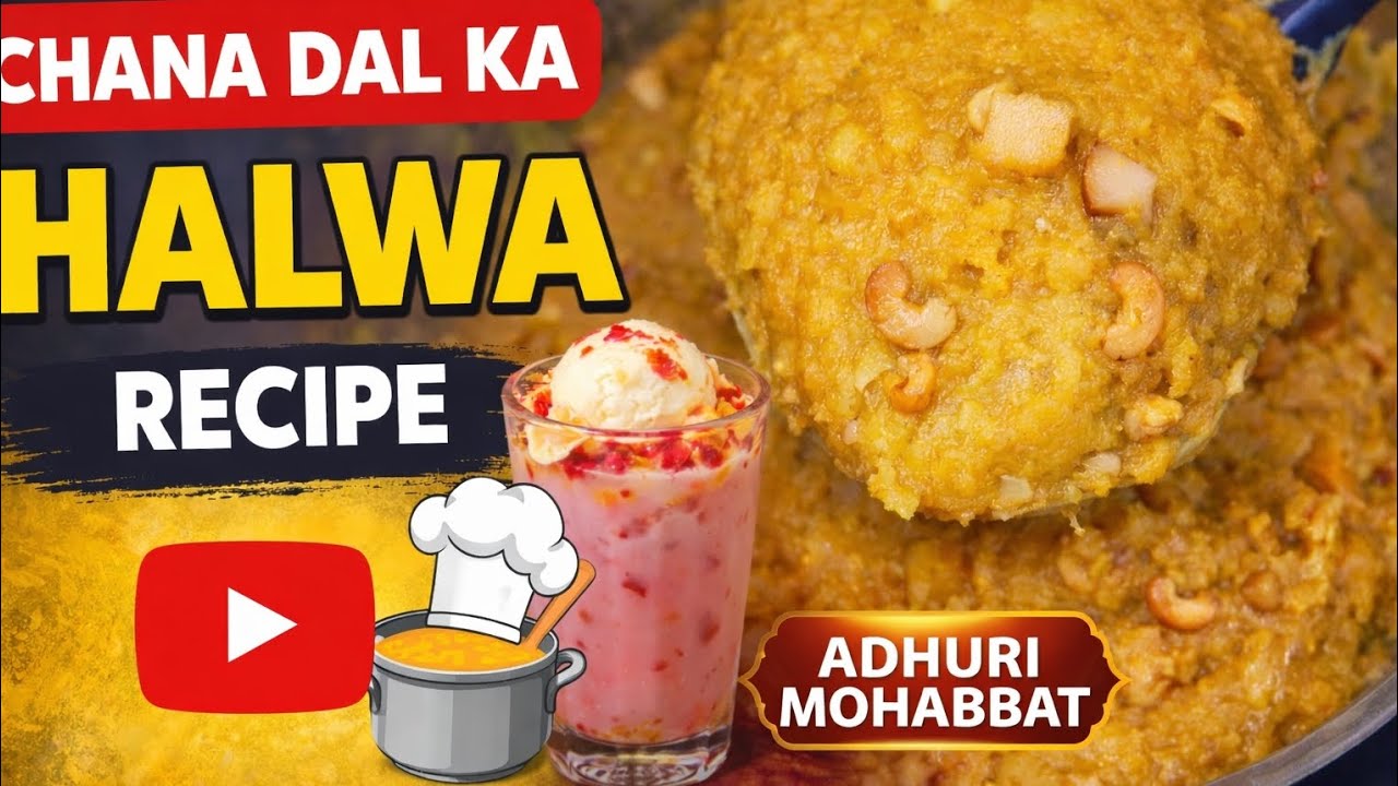  Woh Adhuri Si Mohabbat❤️‍🩹Ek Recipe Jo Dil Mein Pighal Jaaye👌