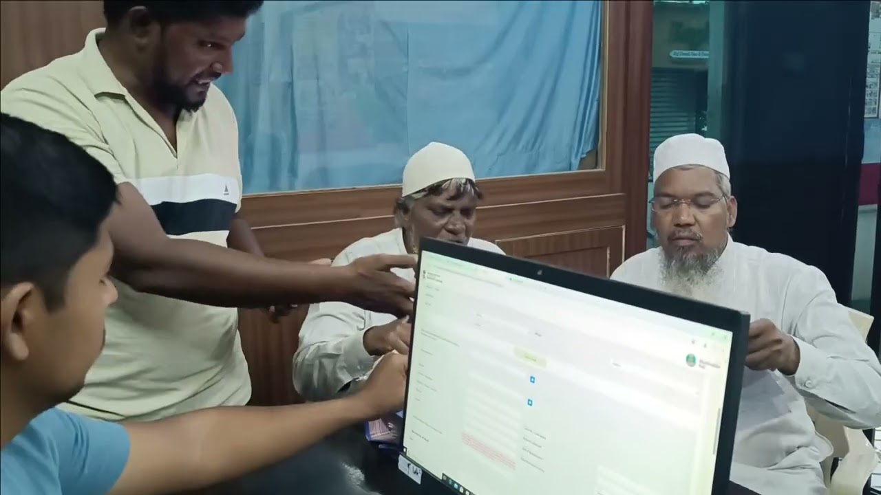 Waqf Property Ka Registration Umeed Portal Par | 2025 Mein Zaroori Malumat