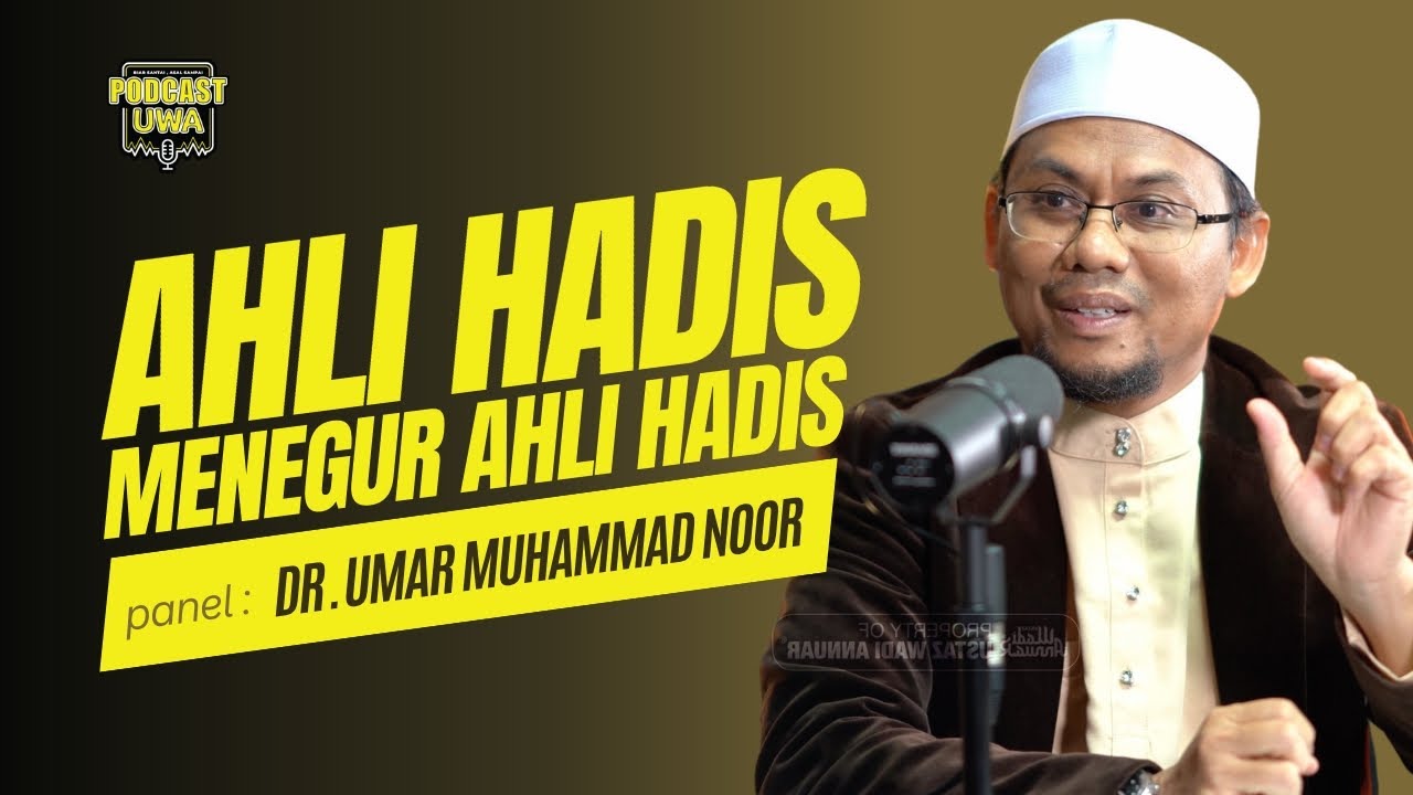Imam al-Romahurmuzi menegur ahli hadis yang bercakap luar bidang | Dr. Umar Muhammad Noor