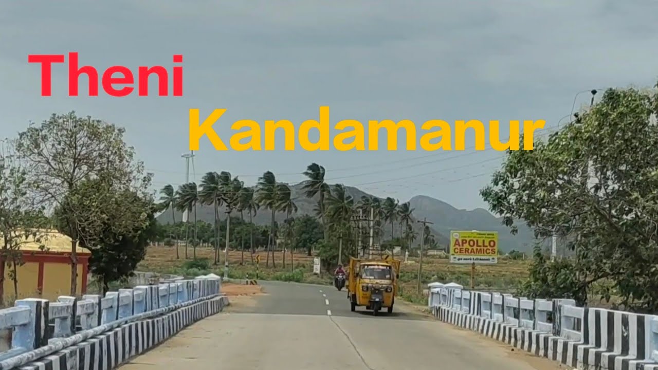 From Theni we went to Kandamanur and the road is amazing with beautiful trees - Drive - Tamilnadu