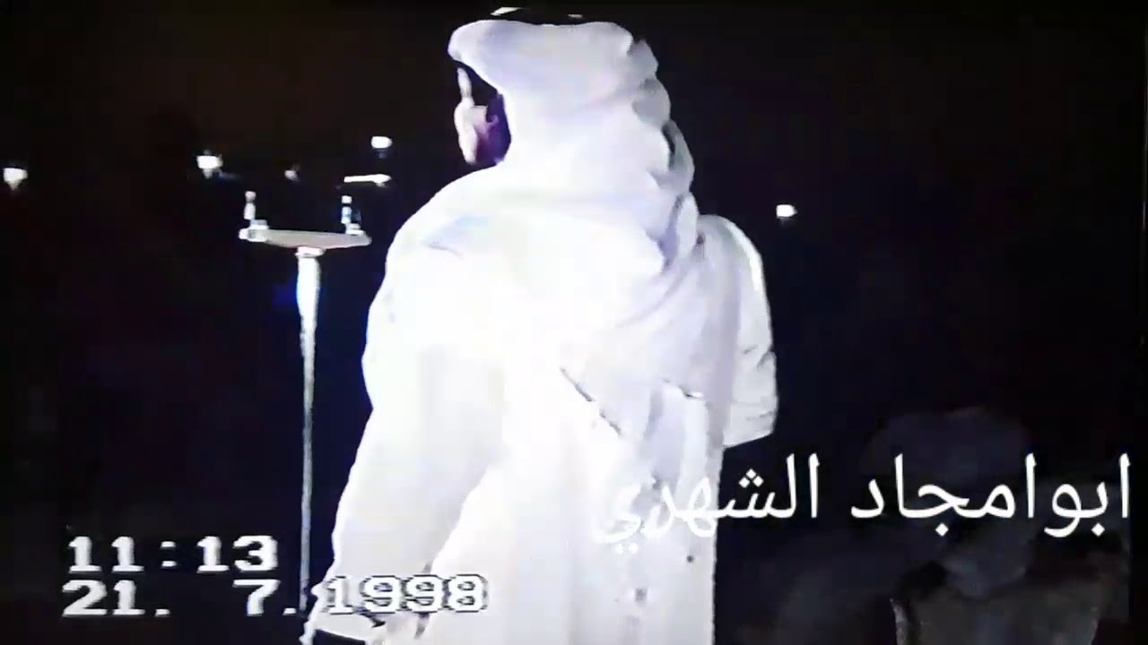 عطيه الزهراني وسعيد بن هضبان