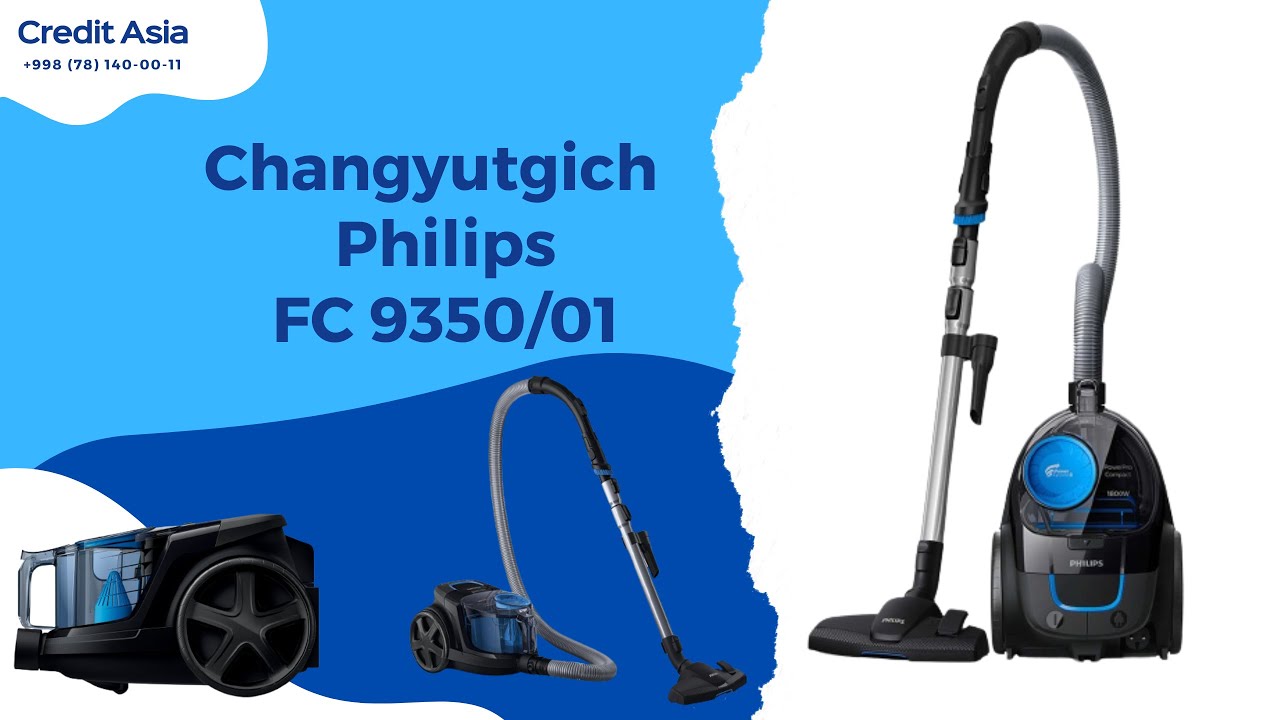 144 Пылесос Philips FC 9350/01