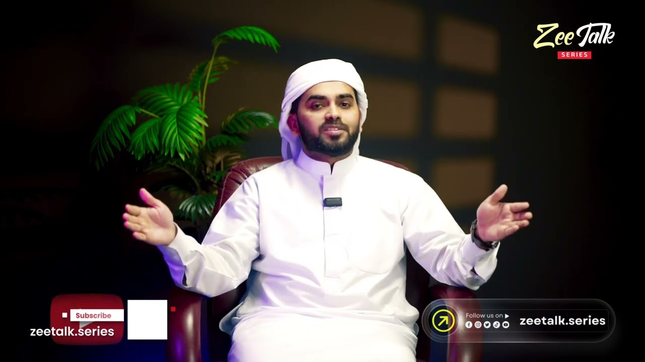 ZeeTalk Series 003 | Hafiz Muhammed Rifaee Shamil Irfani