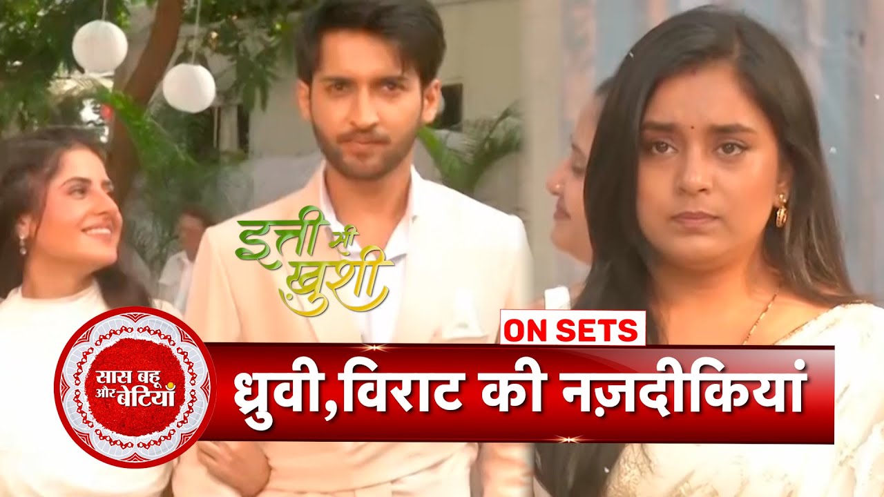 Itti Si Khushi: During the Party, Dhruvi and Virat Grow Closer, Anvita Feels Jealous | SBB