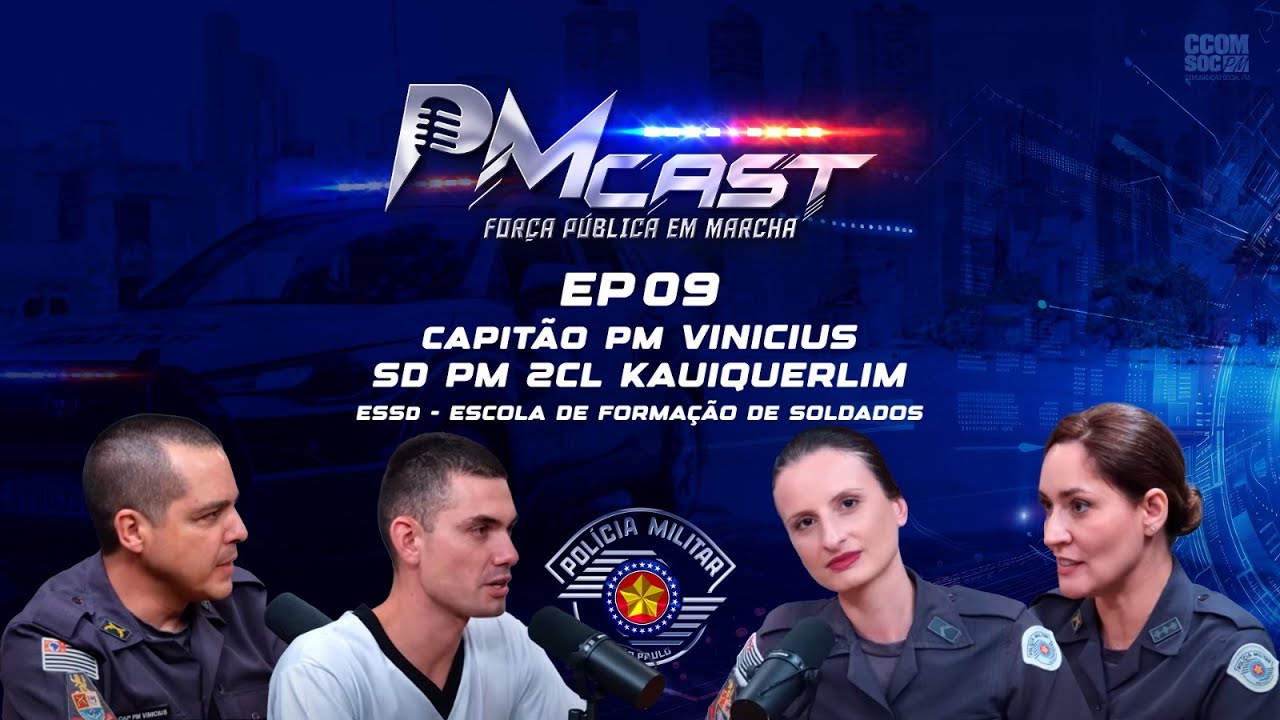 PMCAST 