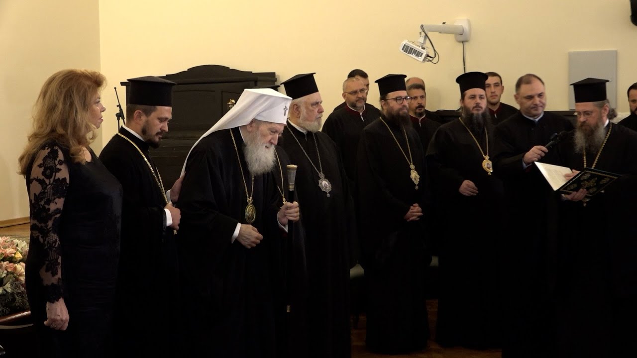 Негово Светейшество Българският патриарх Неофит бе удостоен с наградата „Проф. Марко Семов”