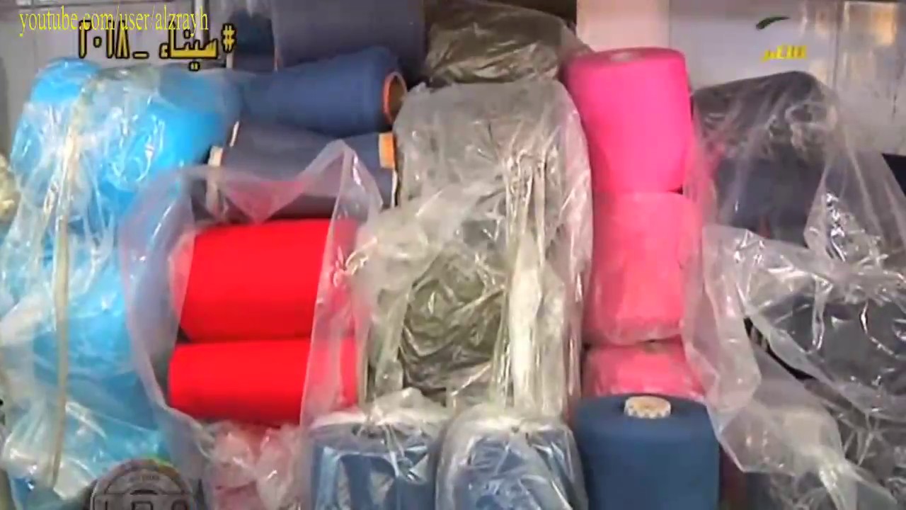 جولة داخل مصنع لصناعة الشرابات والجوارب