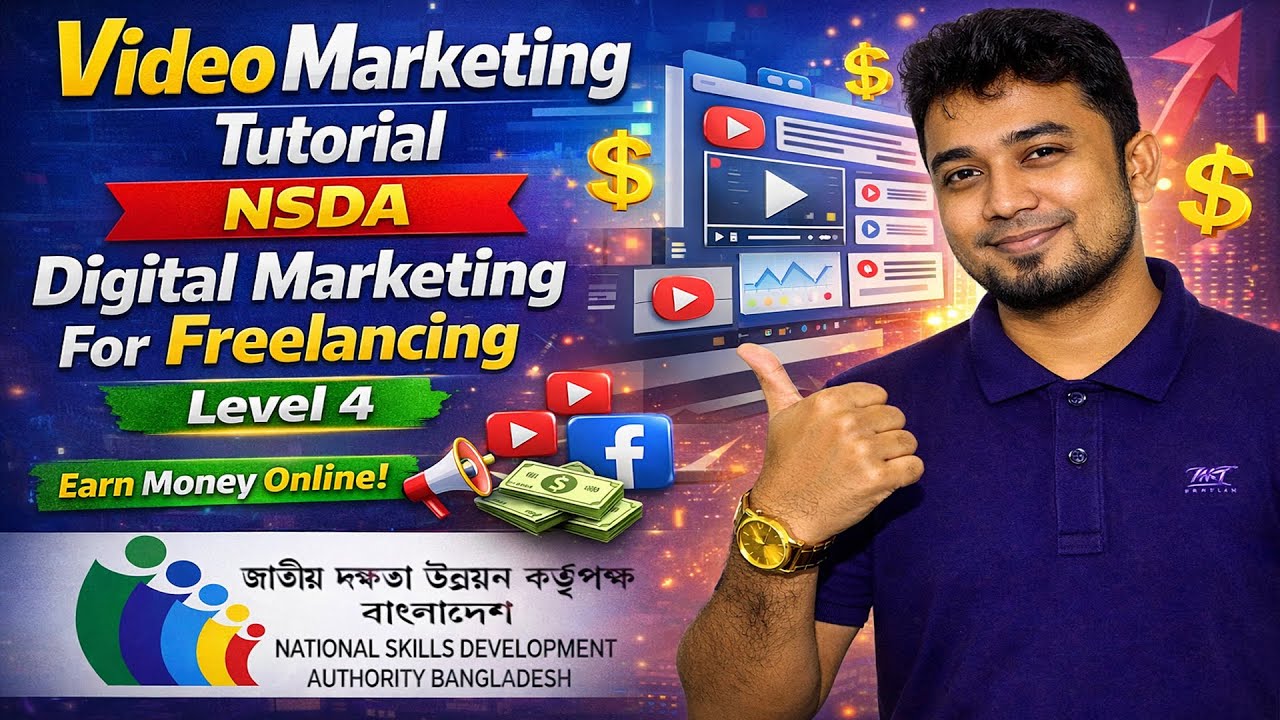 Video Marketing Tutorial NSDA | Digital Marketing For Freelancing Level 4