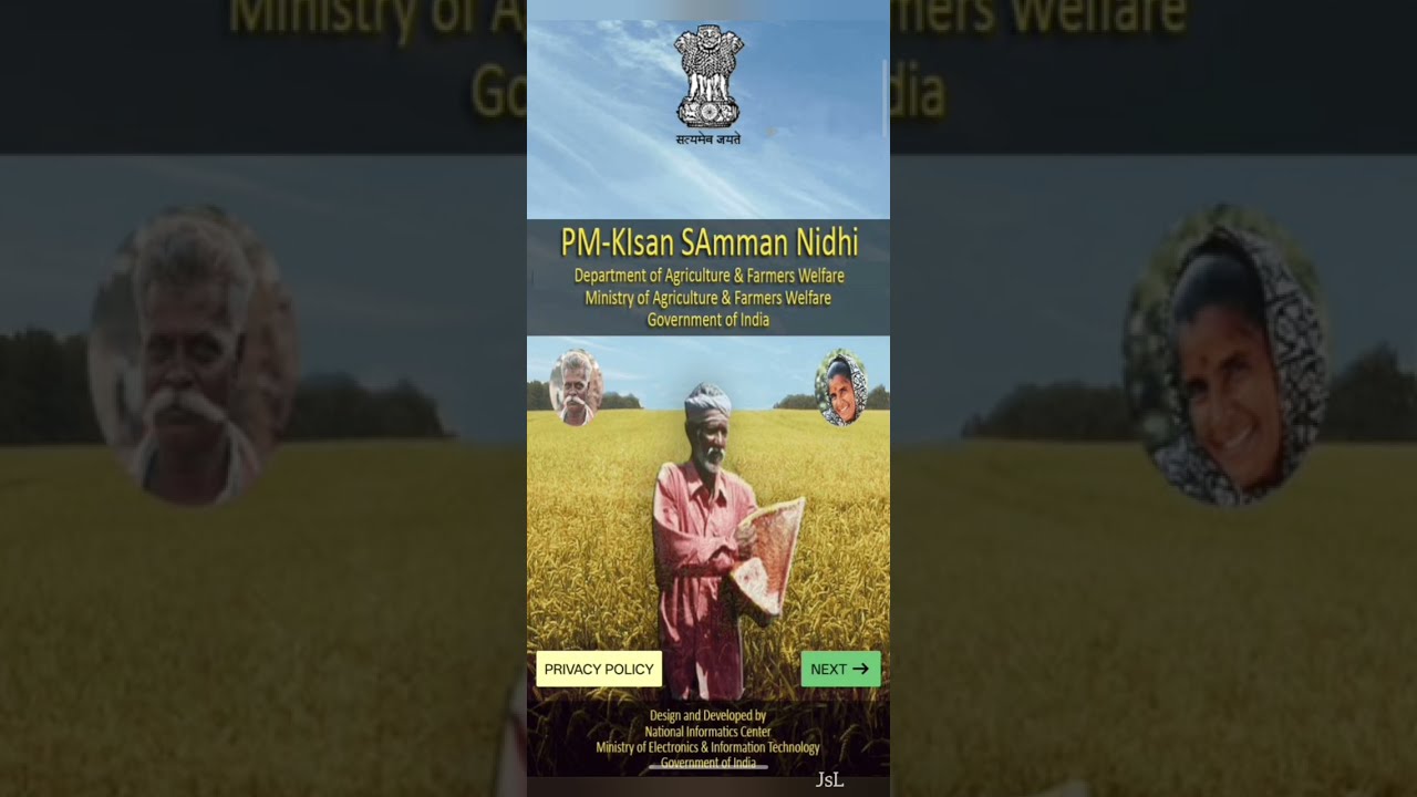 PM Kisan - E KYC
