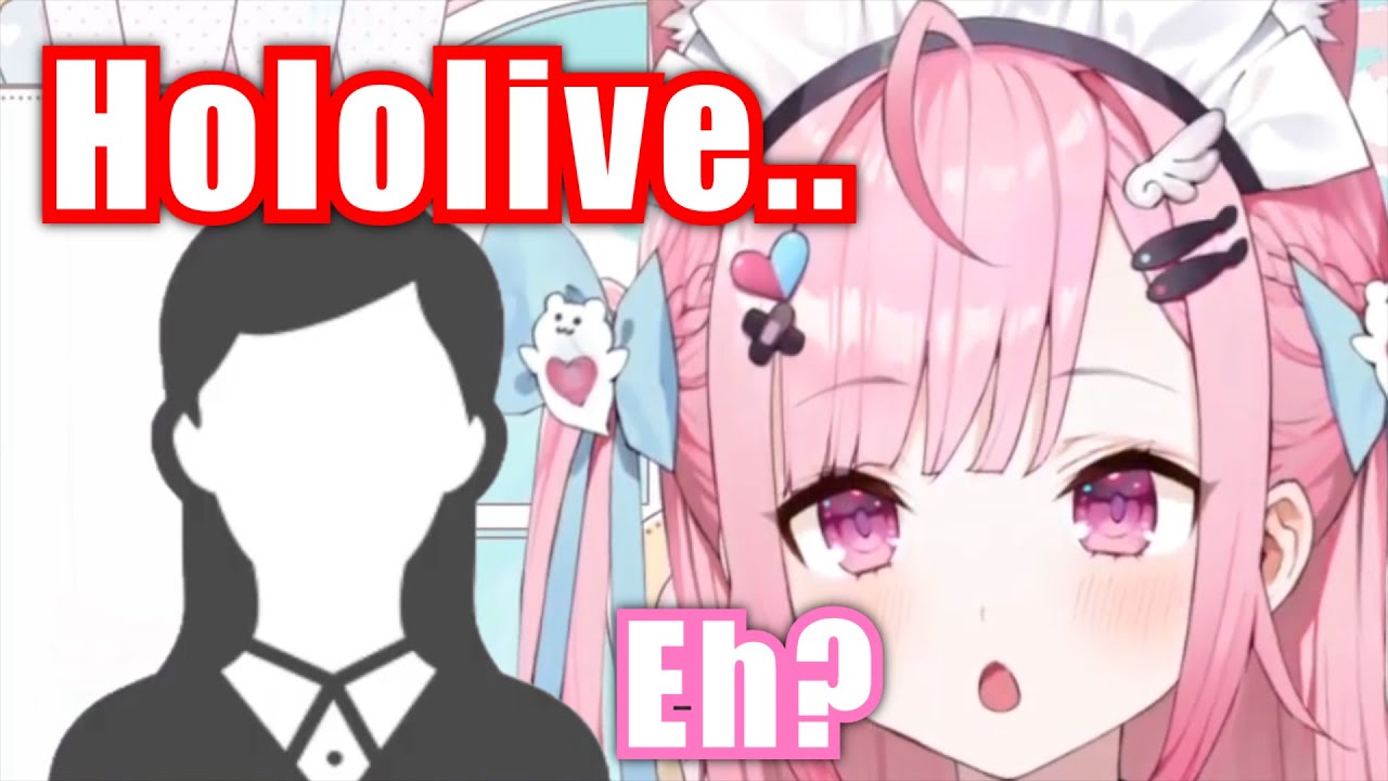 Sakuna's Reaction When Hololive Is Mentioned【Yuuki Sakuna/Vtuber】