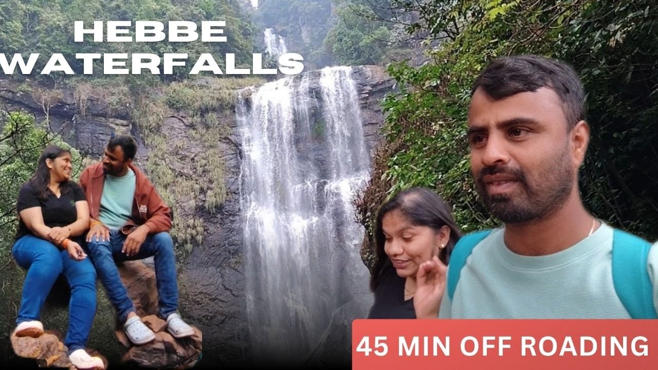 Hebbe waterfalls chikmagalur | must visit waterfalls in chikmagalur | place to visit in chikmagalur