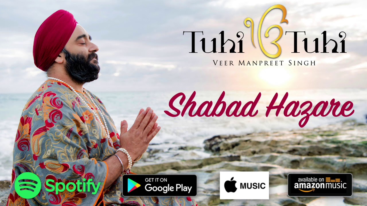 Shabad Hazare