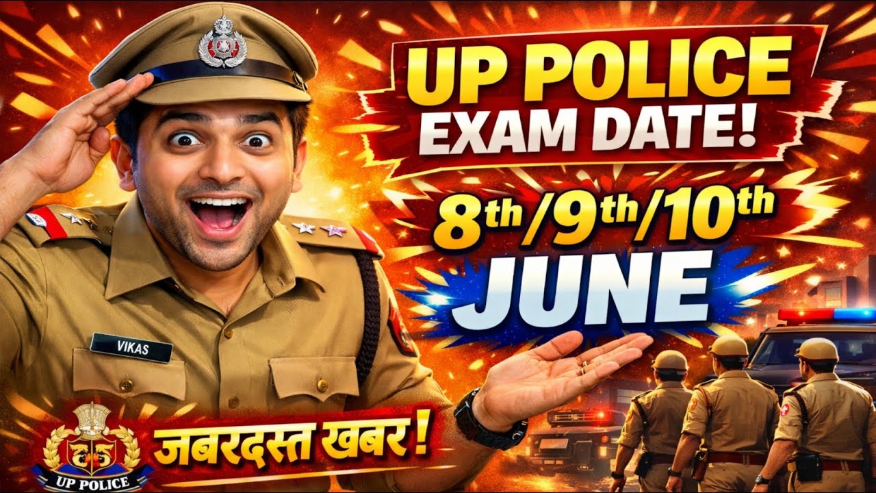 UPP BIGGEST NEWS EVER JOIN NOW