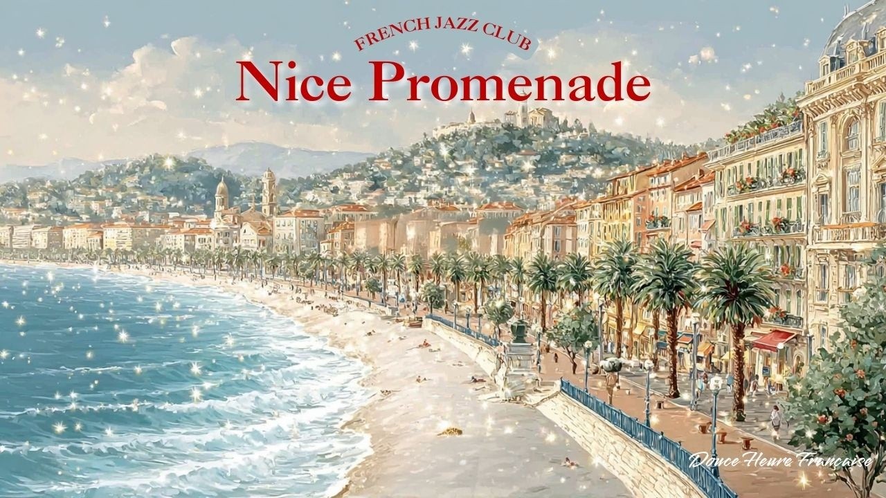 𝐌𝐨𝐫𝐧𝐢𝐧𝐠 𝐢𝐧 𝐍𝐢𝐜𝐞 ☀️ Relaxing French Jazz — Sparkling Blue Ocean & Palm Trees | Start Your Day