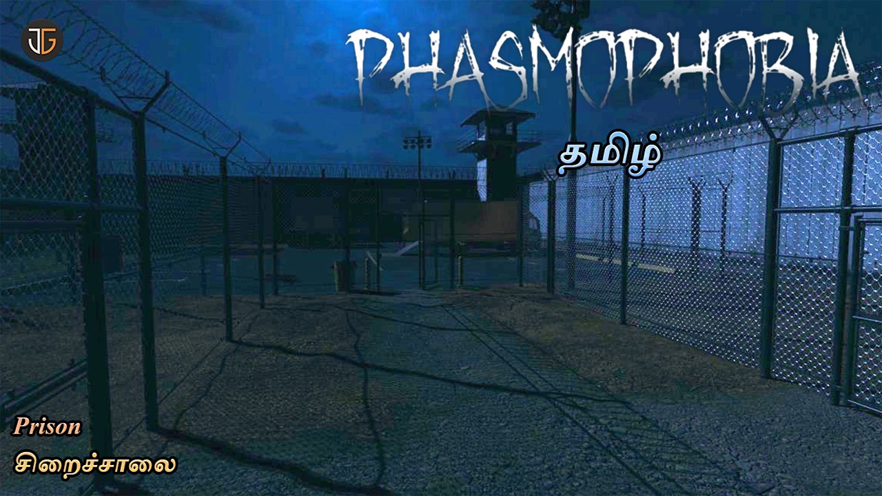 🔴 Phasmophobia | Ghost Hunting Horror | Tamil Gameplay