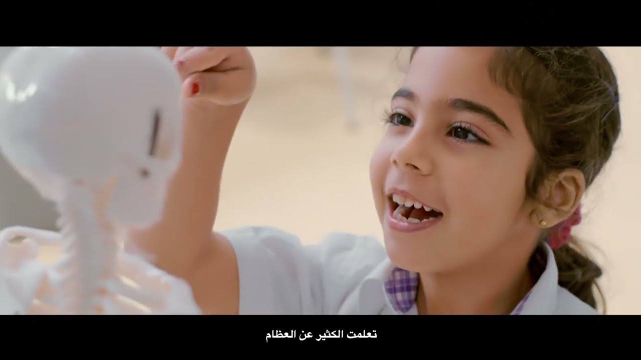 American Academy for Girls Testimonial Video
