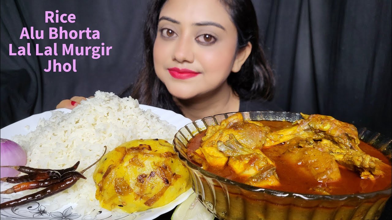 ASMR EATING Rice, Spicy Chicken Curry, Alu Bhorta || Mukbang || Big Bites