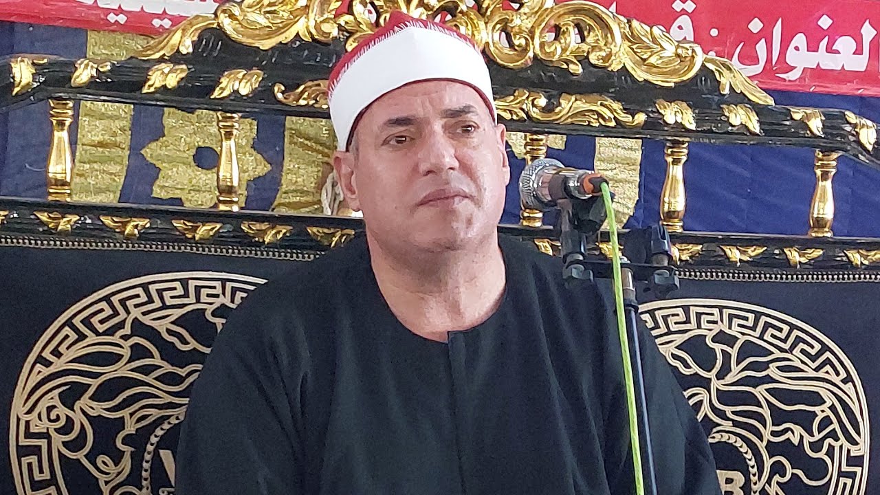 قيصر الاذاعه يتالق فى حضور الحكمدار عزاء الاستاذ الدكتور عبدالرحمن واكد / قصاصين الشرق الحسينيه
