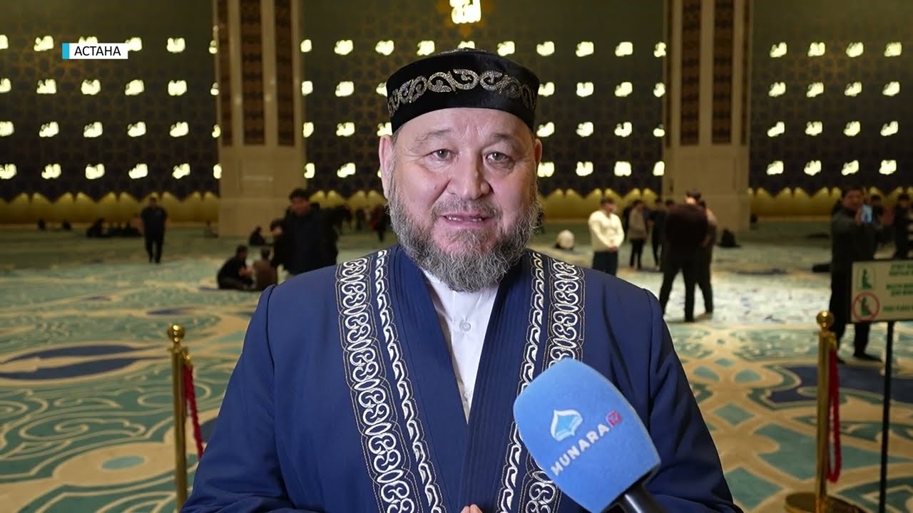 Сынақ пен сабыр: Рамазанның шынайы мәні