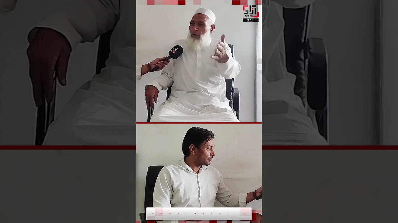 Be aware of Scammers in Islamabad if you want to but a Land