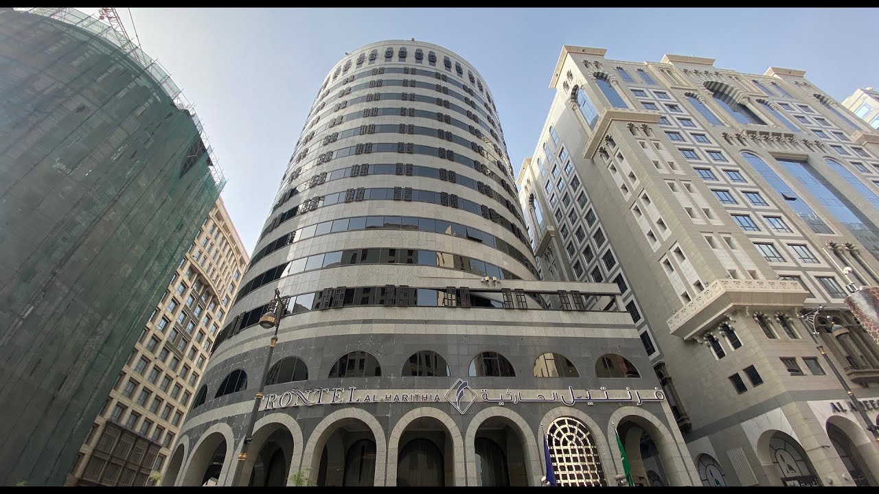 Frontel Al Harithia Hotel | Madinah | Welcome Saudi