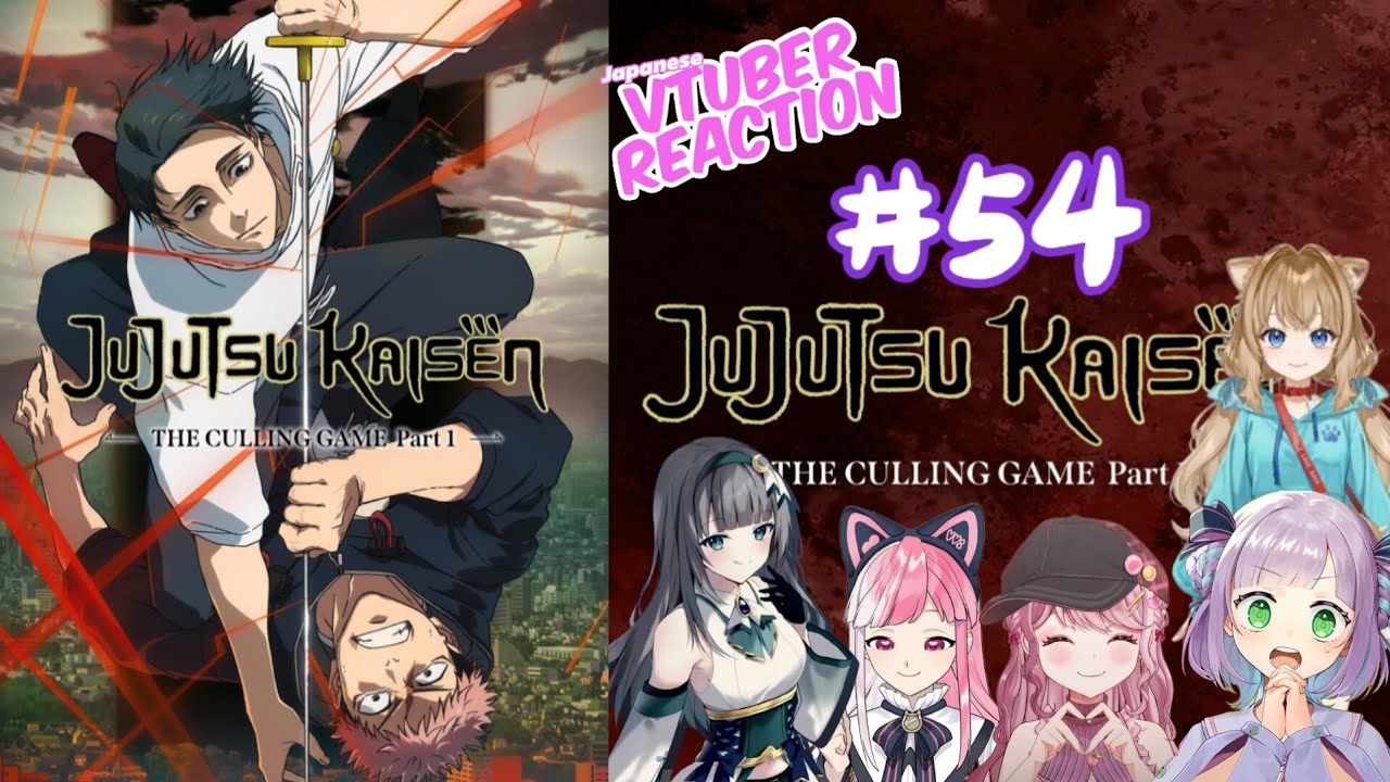 Jujutsu Kaisen Season 3 Episode 7 (54) | Japanese Vtuber Reaction Mashup