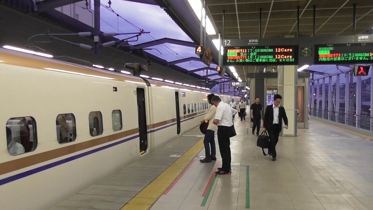 JR長野駅　新幹線ホーム発車メロディー　「信濃の国」　かがやき511号金沢行き発車